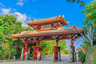 Click for Okinawa Commencement Details